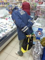 мне одна понравилась: