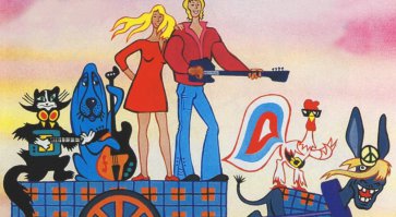 Та, да! Они там все басисты! А баба - одна.