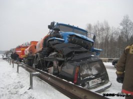 Когда я говорю "безопасны" и "НИКТО не пострадал из УРАЛА" я имею ввиду вот это: