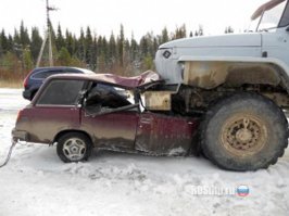 Когда я говорю "безопасны" и "НИКТО не пострадал из УРАЛА" я имею ввиду вот это: