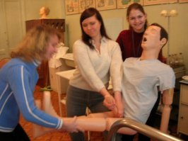 Чо они делают?!