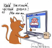 Там же, в параллельной вселенной  :)