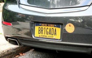 Бричка одного гада? я как то так увидел