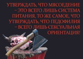 Катись, колбаска. Еще  раз о "Докторской колбасе"
