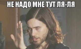 И с какого куя решили провести радиоуглеродный анализ этого задротного дерева??? Или там все деревья анализы сдают?

Куйня на постном масле!