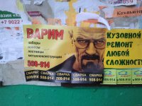 Начинающие предприниматели, которые заставят вас улыбнуться 