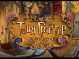 Позитивная подборка