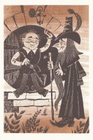 Гендальф явно чёто употребил )))