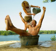 альтернатива)