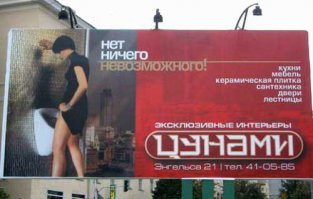 Начинающие предприниматели, которые заставят вас улыбнуться 