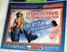 Начинающие предприниматели, которые заставят вас улыбнуться 