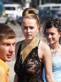 как-то низковато посажены сиськи