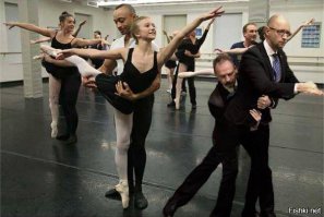 А как же эта?