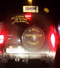 Очередная подборка автоприколов