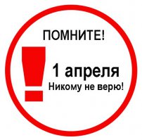 Оползень. Потрясающее зрелище. Апрель 2015