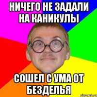 Невероятные шедевры резьбы по карандашным грифелям от Синди Чин