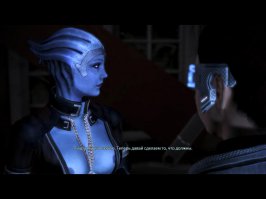 Ну не знаю. Я вот просто ради удовольствия, недавно перепрошел весь Mass Effect 1,2,3.От начала до конца на безумии.