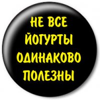 "как это здорово - читать, потому что вижу, какой эффект чтение оказывает на личность человека"