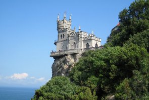 Ну у нас тоже кое-что есть...