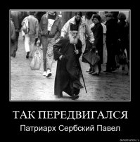  8 знаменитостей, достойных подражания