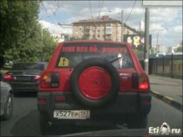 Очередная подборка автоприколов