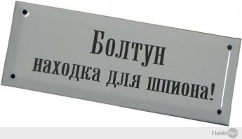 Почему не нужно разговаривать с таксистами