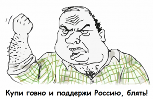 "Хантер" остается!