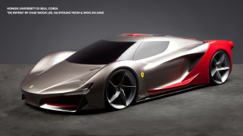 Тяжело нынче дизайнерам найти что то новое. Все похожи на бесформенные лепехи, кроме одной, которая похожа на koenigsegg.