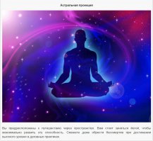 Могу, когда нажрусь.