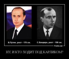 а чего ты своего Бендеру в список не добавил ?