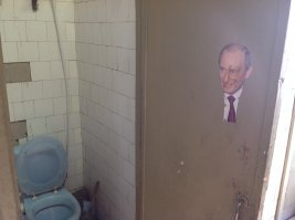 А вот тебе рф сейчас :) на много лучше?