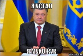 Ну что, завтра ждем,