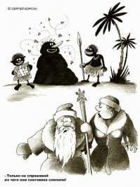 15 безумных идей из чего можно сделать снеговика, если у вас нет снега