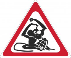 Когда пропускал уроки математики