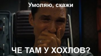 Какая инфляция нас ожидает в 2016 году? 