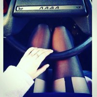 Ну и что что ЛАДА - зато ноги что надо.