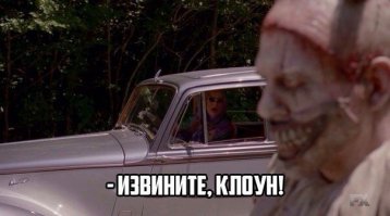 Вспомнилось)