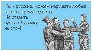 11 способов повторного использования пустых винных бутылок