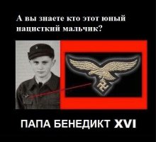 Еврейский "сын" полка CC