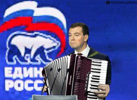 Это наша Земля. Здесь мы живем