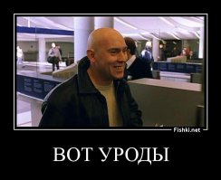 10 самых безбашенных концертных костюмов звёзд-шоу-бизнеса