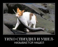 Женщина нашла сверток с бриллиантами в лифте
