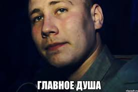 А что же сейчас происходит в параллельной Вселенной?