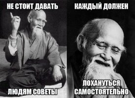 Почему не нужно разговаривать с таксистами