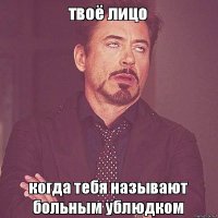 15 безумных идей из чего можно сделать снеговика, если у вас нет снега