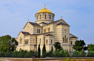 Свято-Владимирский Собор, Херсонес, Севастополь.