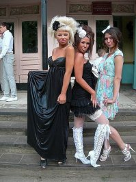 лютый ужас...