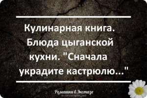 Подборка «Аткрыток»