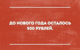 Подборка «Аткрыток»