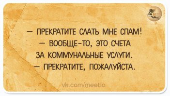 Подборка «Аткрыток»